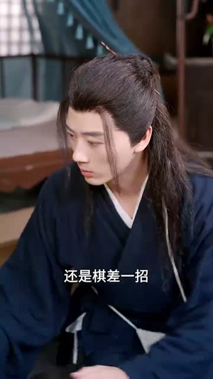 這個高人穩(wěn)如老狗