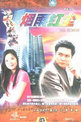 滄?；墙?>
                    </div>
                </div>
            </div>
            <div   id=