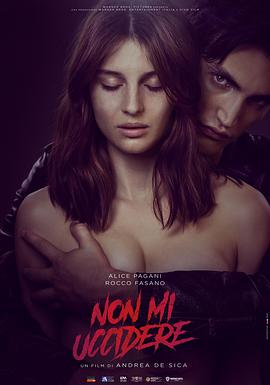 不要?dú)⑽?>
                    </div>
                </div>
            </div>
            <div   id=