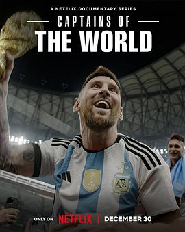 隊(duì)長(zhǎng)視角：?jiǎn)柖谲娭?>
                    </div>
                </div>
            </div>
            <div   id=