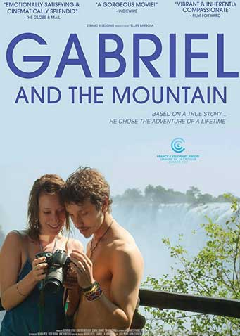加布里埃爾與群山