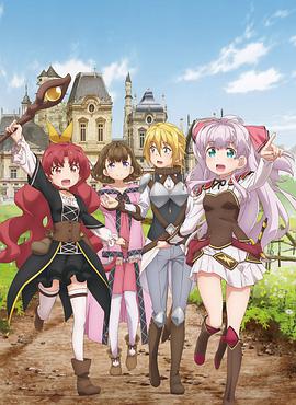 我不是說(shuō)了能力要平均值么！