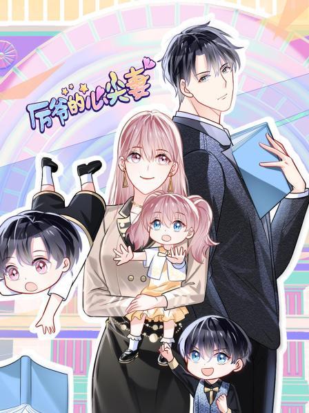 厲爺?shù)男募馄?>
                    </div>
                </div>
            </div>
            <div   id=