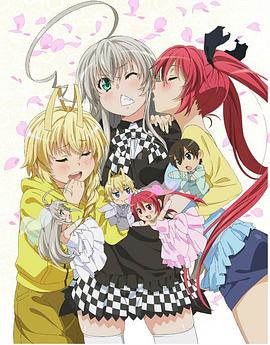 潛行吧！奈亞子W OVA