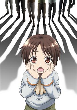 八男？別鬧了！