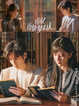 甬憶南僑夢(mèng)歸人