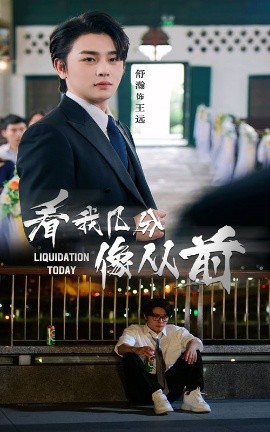 看我?guī)追窒駨那?>
                    </div>
                </div>
            </div>
            <div   id=