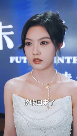 重生后，我選擇不再原諒