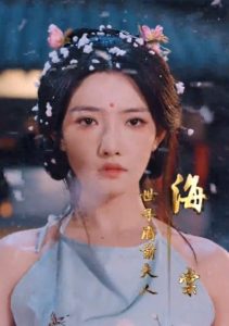 逼我當(dāng)通房，我奪你主母之位