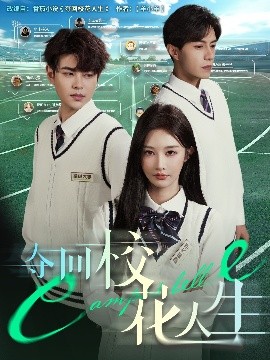 奪回?；ㄈ松?>
                    </div>
                </div>
            </div>
            <div   id=