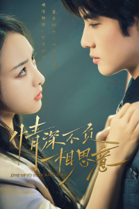 穿到八零家屬院老公又紅溫啦