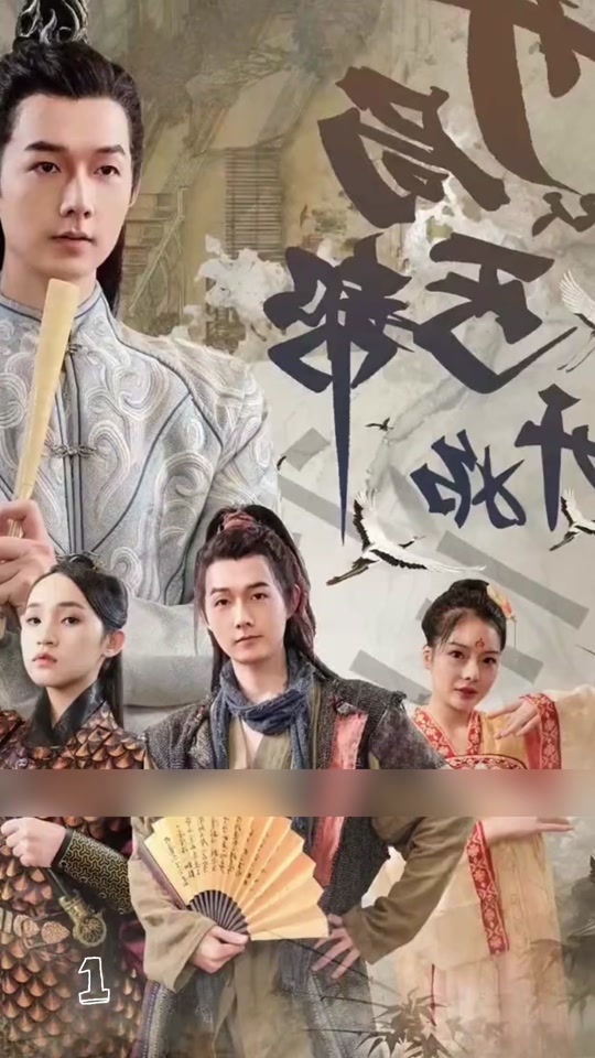 開(kāi)局從丐幫開(kāi)始