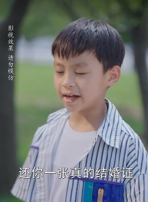 總裁夫人嘴很甜