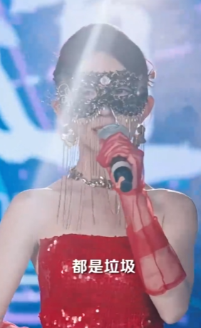 打臉前夫，離婚后我成為頂流天后