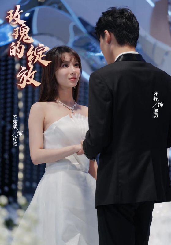 離婚當(dāng)日，絕美女總裁求我娶她