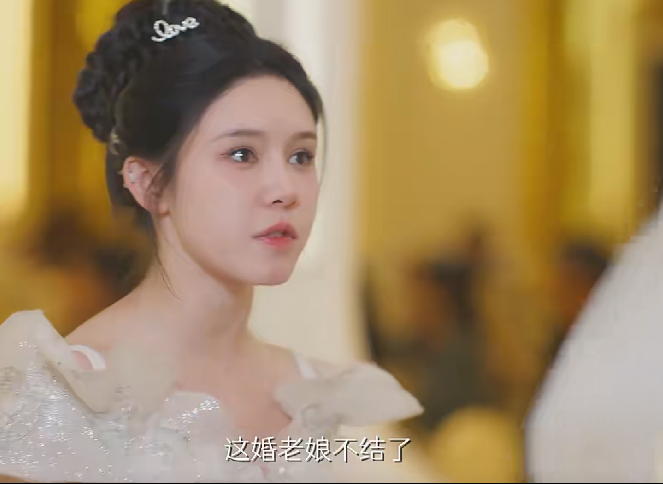 心動(dòng)不止一刻