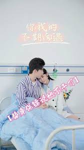 替身保鏢說她不干了